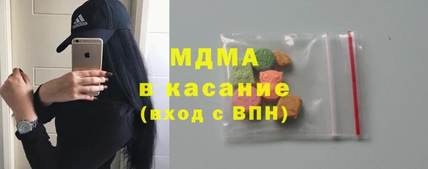 дмт Алексеевка