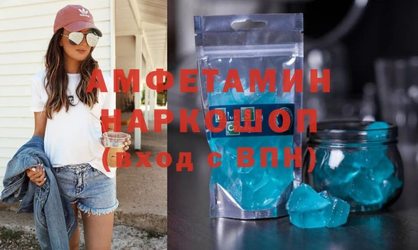 дмт Алексеевка