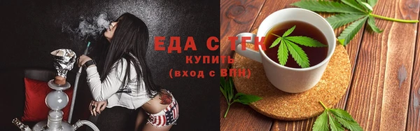 дмт Алексеевка