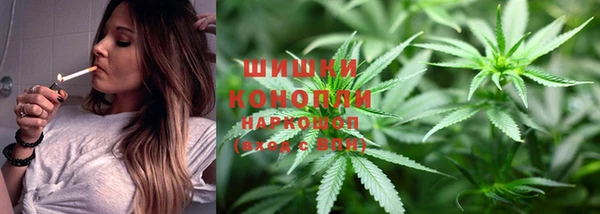 мефедрон VHQ Алексин