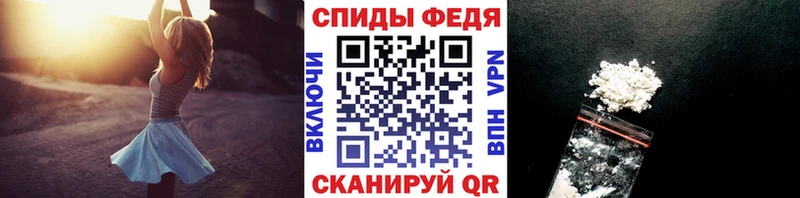 блэк спрут   Вихоревка  Первитин винт 
