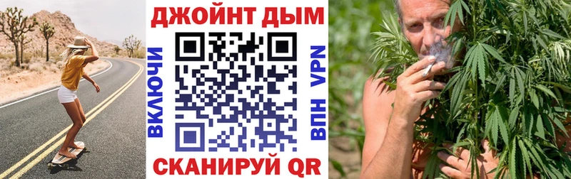 цены наркотик  Вихоревка  Бошки марихуана AK-47 